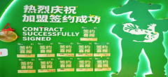 束小龙：老乡鸡加盟模式助力千城万店蓝图