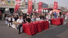 从荧幕到舌尖！电视剧《长安的荔枝》联