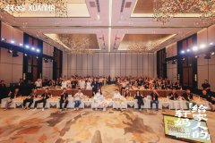 轩妈食品品牌升级：2025年品牌发布中秋启