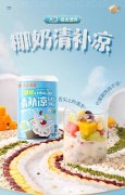 海南老字号破圈！南国食品清补凉借力董宇辉“与辉同行”直播间引爆夏日消费