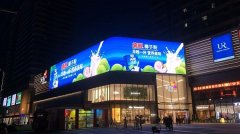 南国食品全新形象亮相海南核心枢纽 助力自贸港食品产业腾飞