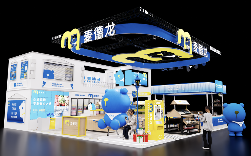 /uploads/allimg/251103/11120M923-0.gif /uploads/allimg/251103/11120M923-0.gif